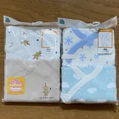 あったか　新生児肌着　短肌着2枚組　コンビ肌着2枚組