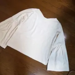 Item thumbnail for item f85b9be4-a7ad-4bd1-a4ed-f0f9827c8807