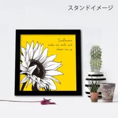 ひまわりAスクエアフレーム付プリントポスター