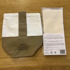 【送料込み！未使用】ジョンマスターオーガニック　　ノベルティバッグ&ヘアターバンのサムネイル