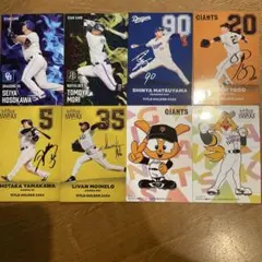 プロ野球チップス2025 セット売りサイン付き
