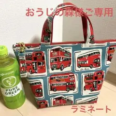 Item thumbnail for item 6d8718bb-4a84-44e7-b9c8-9718086a8ce3