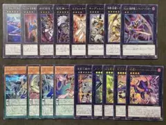 【シク+α/5つ目あり】遊戯王 カード 17枚セット