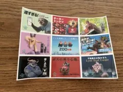 ズートピア2 映画　入場者特典　来場者　パロディ広告ステッカー　シール