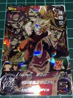 2025年最新】スーパードラゴンボールヒーローズ 孫悟空 mm6-sec2の人気