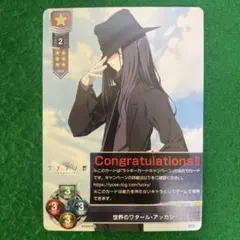 たま@プロフ推奨まとめ割1品につき85引様 リクエスト 2点 まとめ商品