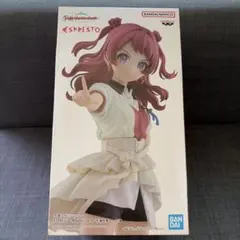 学園アイドルマスター　ESPRESTO-Majestic pose-花海咲季