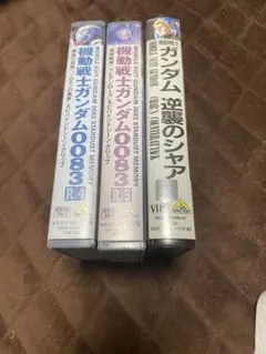 2026年最新】遊戯王 VHSの人気アイテム - メルカリ