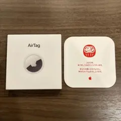 Apple AirTag エアタグ 2026 限定 だるまデザイン