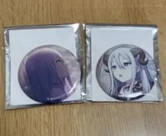 プロセカ グリッター缶バッジ 宵崎 奏 14b 14c