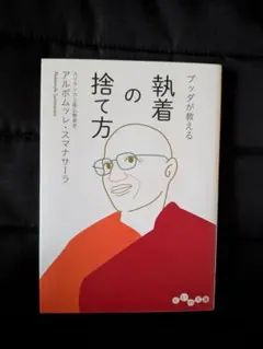 かりかりさん様 リクエスト 2点 まとめ商品