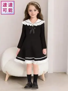 キッズ入学式ブラック女の子120ワンピース卒園式フォーマル発表会ピアノかわいい黒