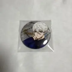 ブルーロック　凪誠士郎　ブルーロック展　エゴイスト展　ブルロ展　エゴ展　缶バッジ