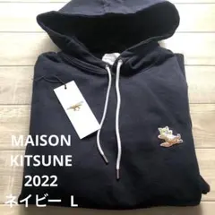 MAISON KITSUNE メゾンキツネ スウェット フーディー