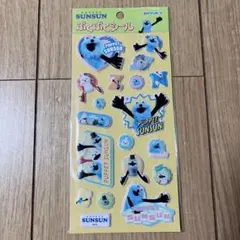 さかな様 リクエスト 3点 まとめ商品