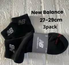 New Balance メンズ ソックス 靴下 3足セット 27-29cm 新品
