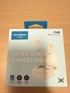 新品】Anker Soundcore P41i ワイヤレスイヤホン ホワイト - メルカリ