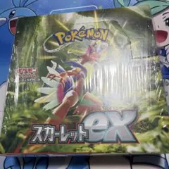 2026年最新】スカーレットex box シュリンク付きの人気アイテム - メルカリ