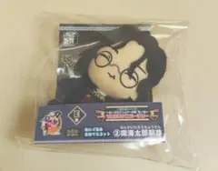 刀剣乱舞　南海太郎朝尊 ぬいぐるみ・マスコット 10周年記念　値下げ✕　即買い◎