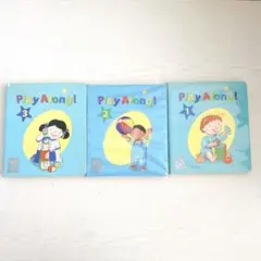 プレイアロングDVD &CDセット‼️