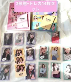 お値下げ中❗️TWICE ツウィ what is loveコンプ トレカ - メルカリ