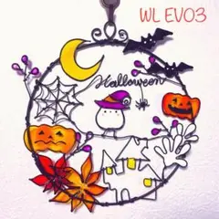 【WL EV03ハロウィン】ディップアート　ワイヤーアート　ワイヤークラフト