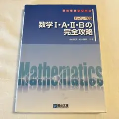 2025年最新】米村明芳の人気アイテム - メルカリ