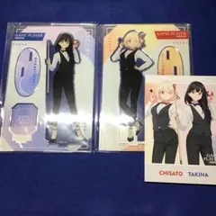 【未開封品】リコリス・リコイル アクリルスタンド プレイヤーver. 2種セットのサムネイル