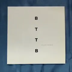 2026年最新】BTTB 坂本龍一 LPの人気アイテム - メルカリ
