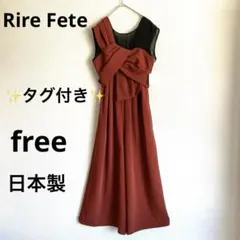 Item thumbnail for item b35ebd7a-fe31-401a-ab77-888533f5a14a