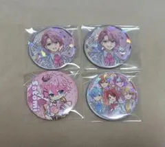 すとぷり 9周年 プレミアム 缶バッジ さとみくん