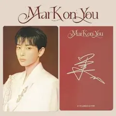 HARUA ハルア トレカ Mark on You &TEAM
