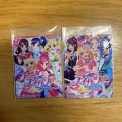 アイカツカード　スリーブ