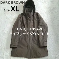 UNIQLO 19AW ハイブリッドダウンコート 