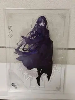 2026年最新】ado 残夢 アクリルスタンドの人気アイテム - メルカリ