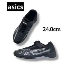 asics 24cm レーザービーム　LAZERBEAM 黒　スニーカー　靴