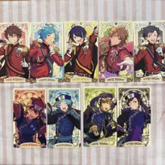 あんさんぶるスターズ　アルカナカード　流星隊　9枚