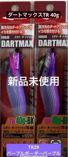 Item thumbnail for item 0e6c2407-6133-4581-a2fa-0f7a0b2005e7