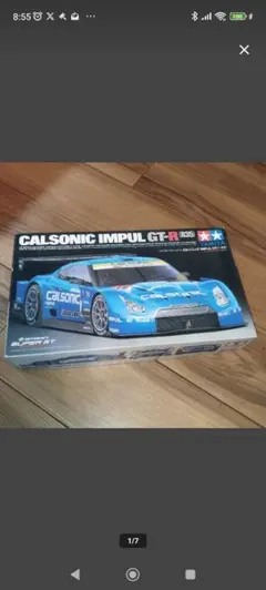 京商 TF-5S カルソニック インパル GT-R 未組み立て新品 - メルカリ