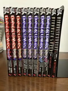DiABOLiK LOVERS ディアボリックラヴァーズ　漫画　全巻