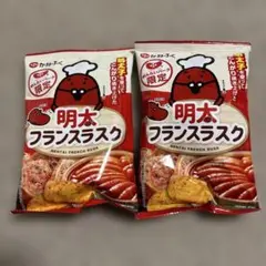 お菓子　明太フランスラスク　ラスク　めんたいパークのサムネイル