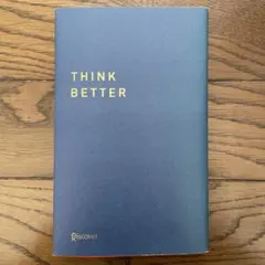 ゆぅwin様 リクエスト 2点 まとめ商品