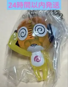 ケロロ軍曹 マスコット&グミであります！● クルル曹長 (クリアVer.)