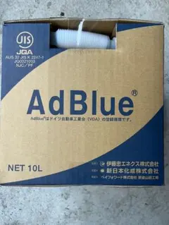 AdBlue アドブルー 10L 高品位尿素水のサムネイル