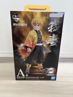 2026年最新】masterlise 鬼滅の刃の人気アイテム - メルカリ