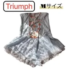 Triumph Mサイズ ボディスーツ 矯正 コルセット トリンプ 水色 花柄