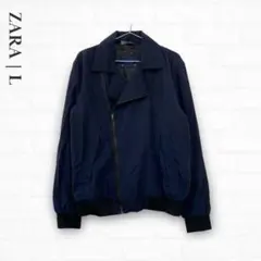 ZARA ネイビー ブルゾン ジャンパー Lサイズ