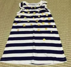 Item thumbnail for item 4e3dd965-7fbe-4d96-9347-8e886e68b8d5