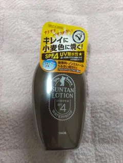 오미 쿄다이 선 베어스 선 탠 로션 N 100mL 신제품