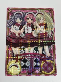 2025年最新】リルぷりっ カードの人気アイテム - メルカリ